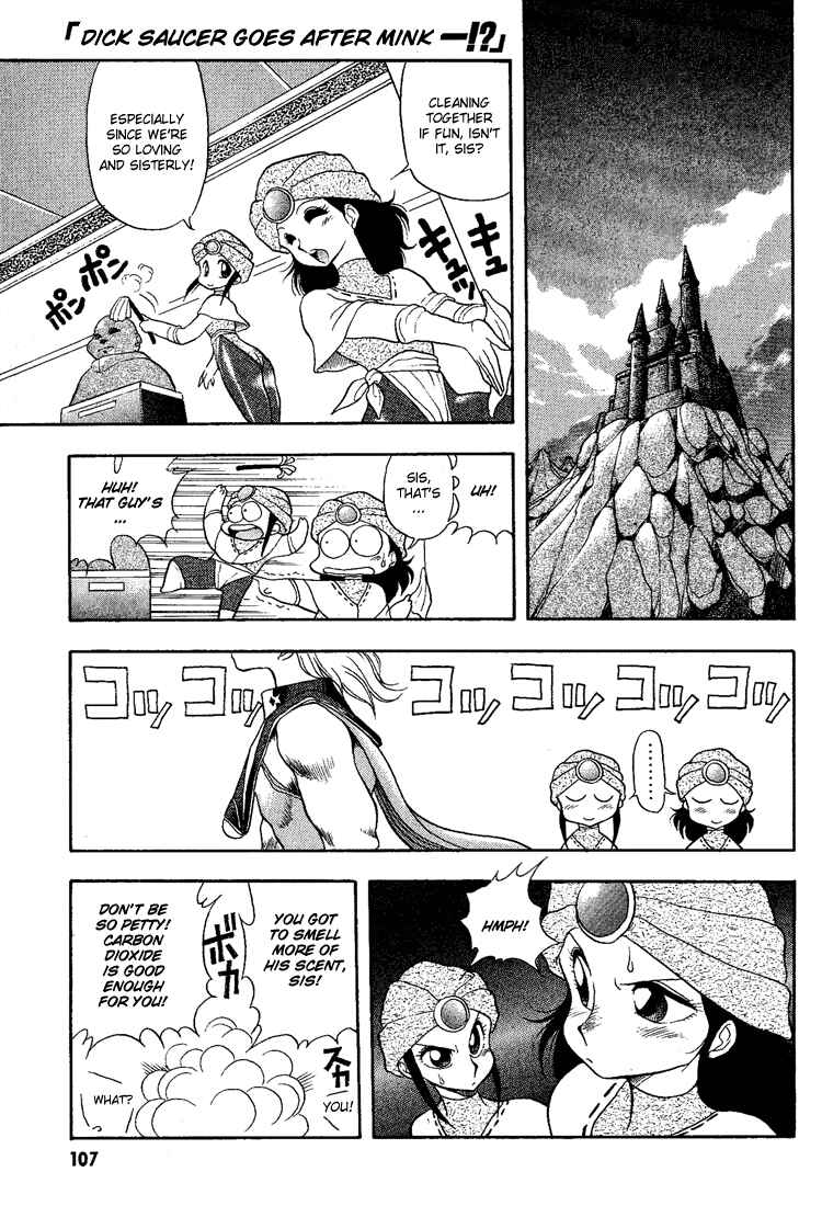 Page 1 Chapter 7 Dragon Half