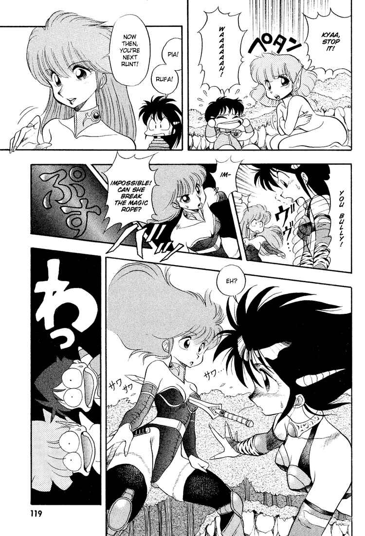 Page 13 Chapter 7 Dragon Half