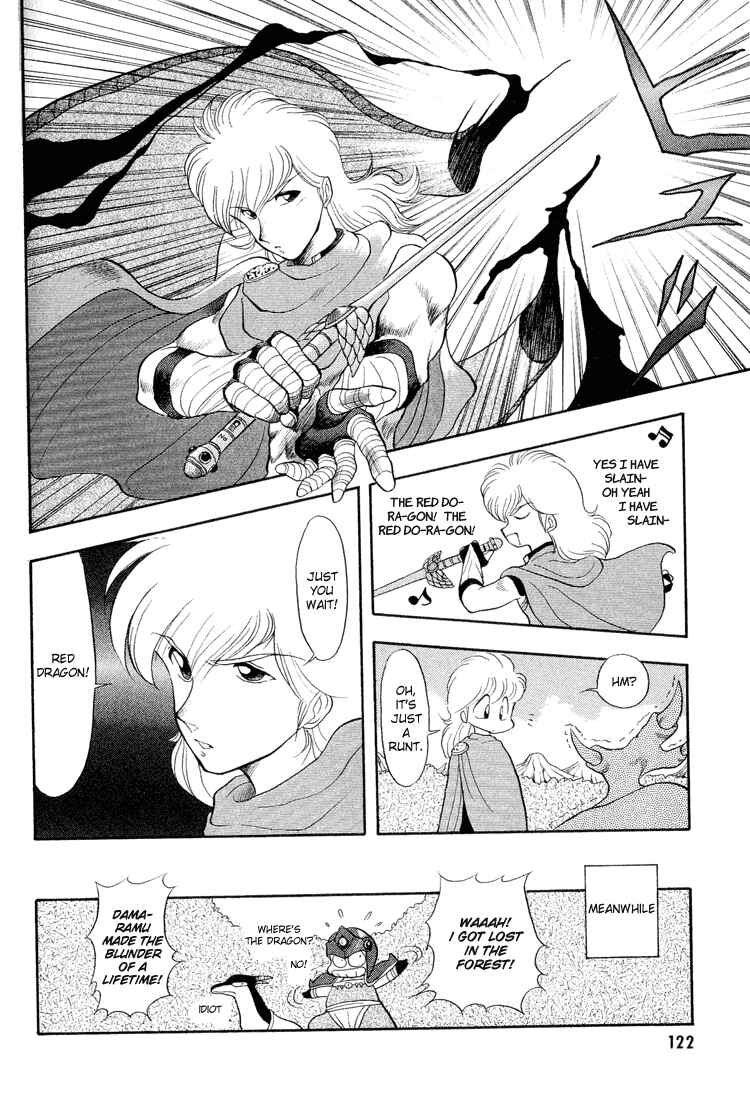 Page 16 Chapter 7 Dragon Half