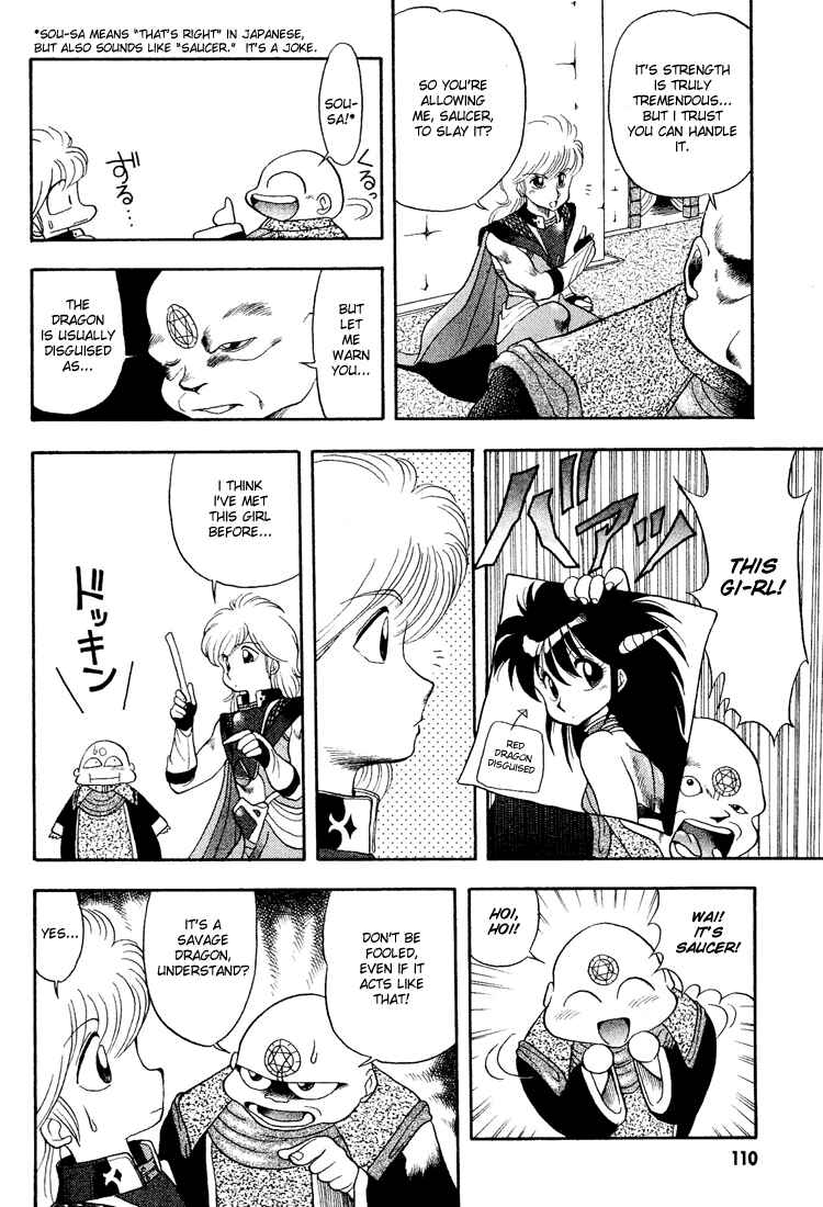 Page 4 Chapter 7 Dragon Half