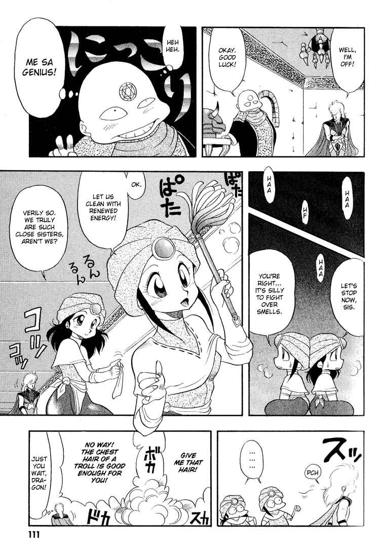 Page 5 Chapter 7 Dragon Half