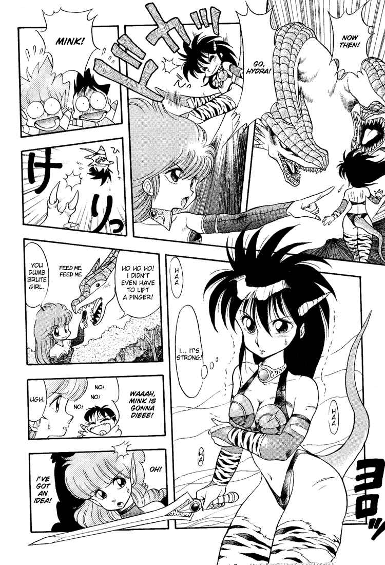 Page 8 Chapter 7 Dragon Half