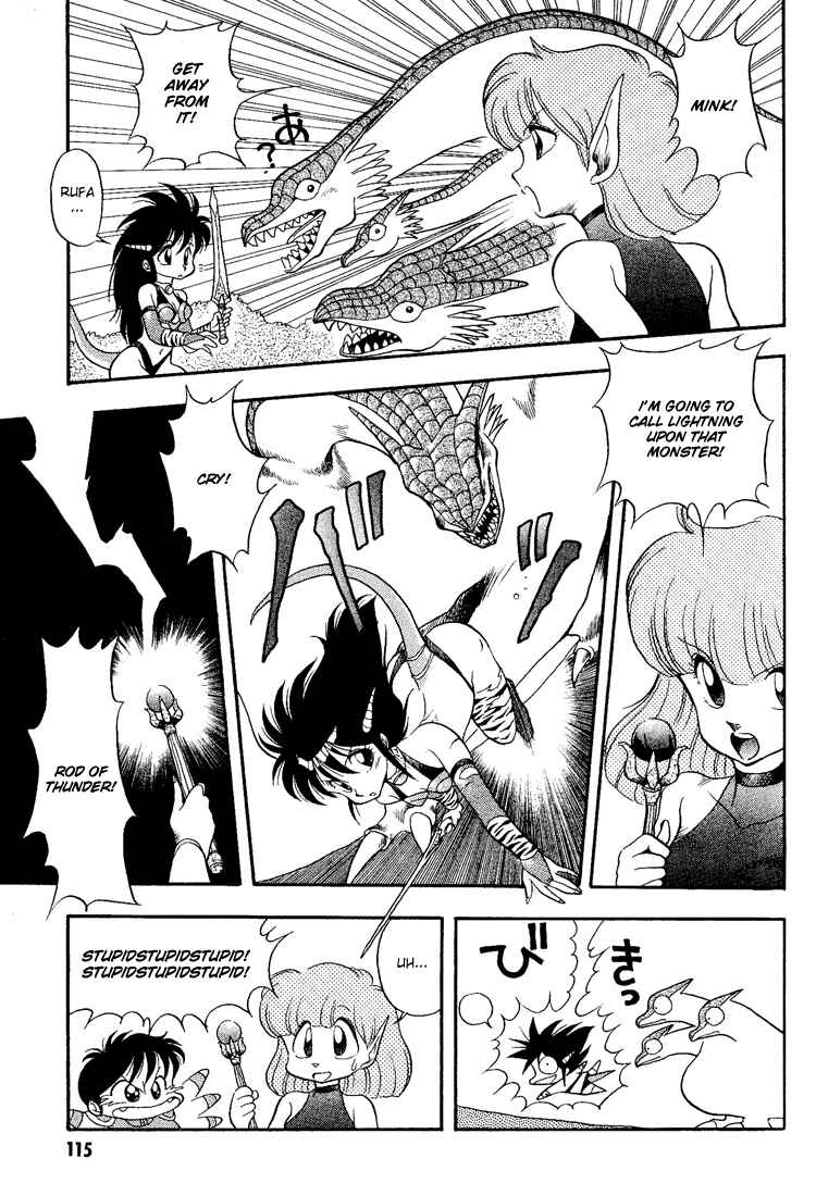 Page 9 Chapter 7 Dragon Half