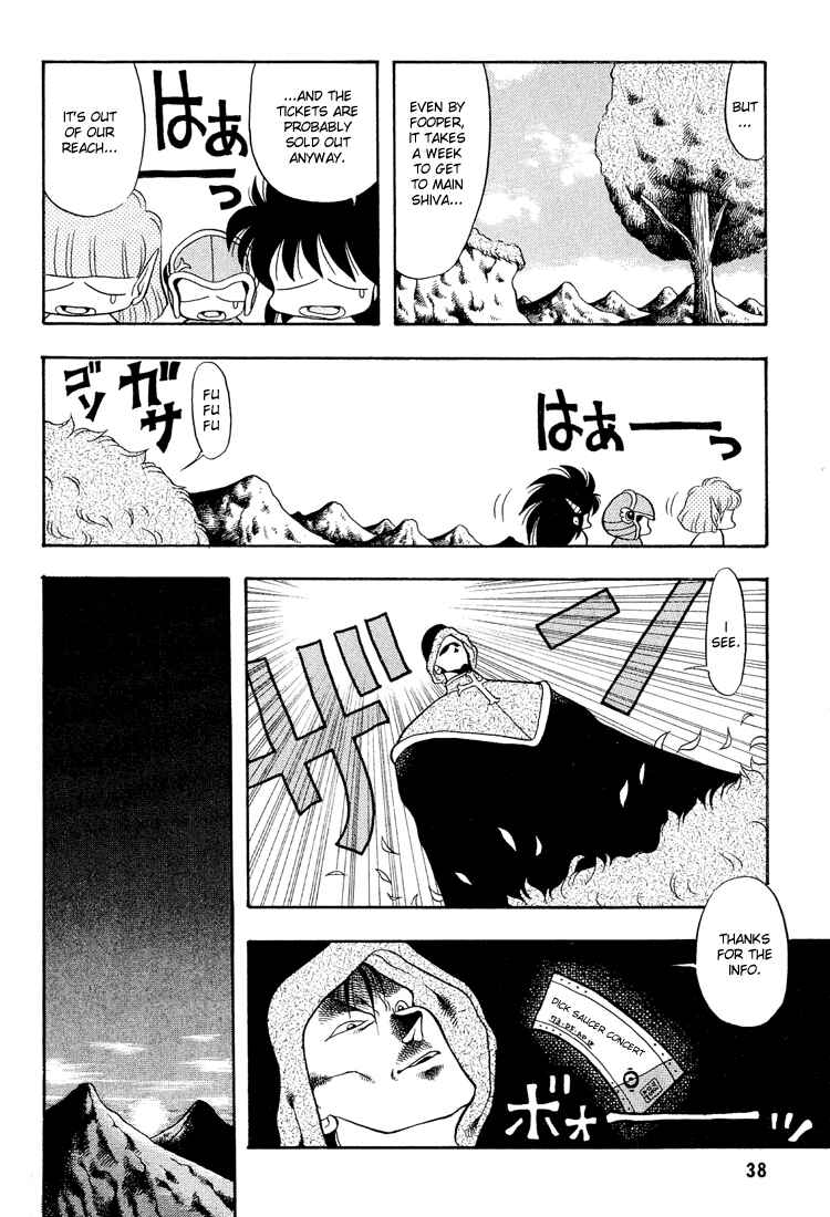Page 12 Chapter 2 Dragon Half
