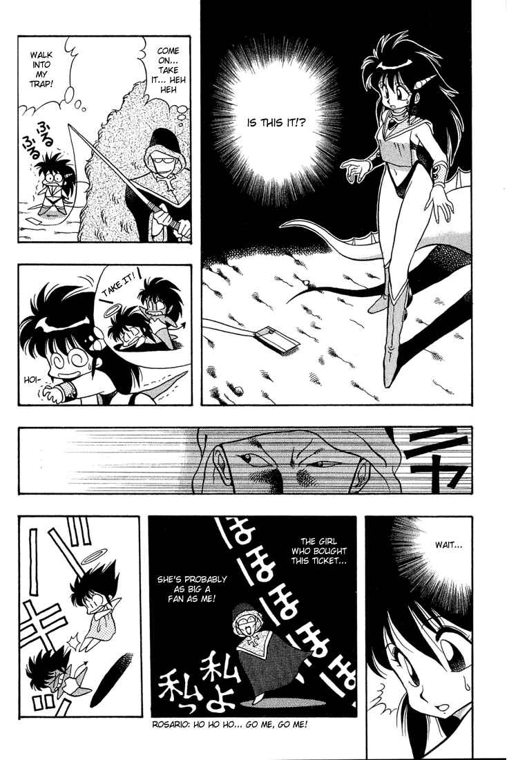 Page 14 Chapter 2 Dragon Half