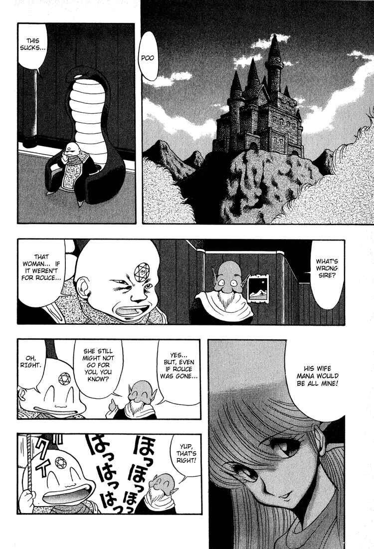 Page 6 Chapter 2 Dragon Half