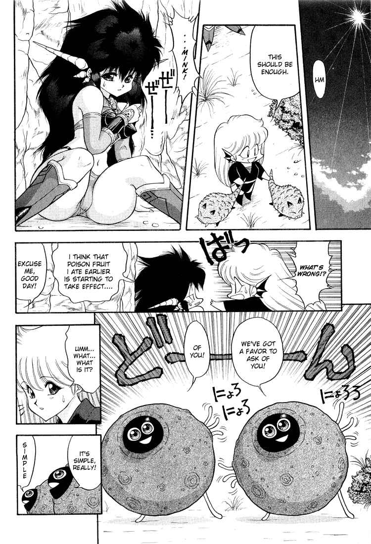 Page 12 Chapter 39 Dragon Half
