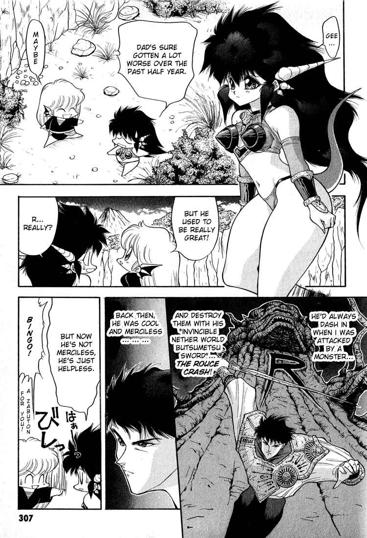 Page 5 Chapter 39 Dragon Half