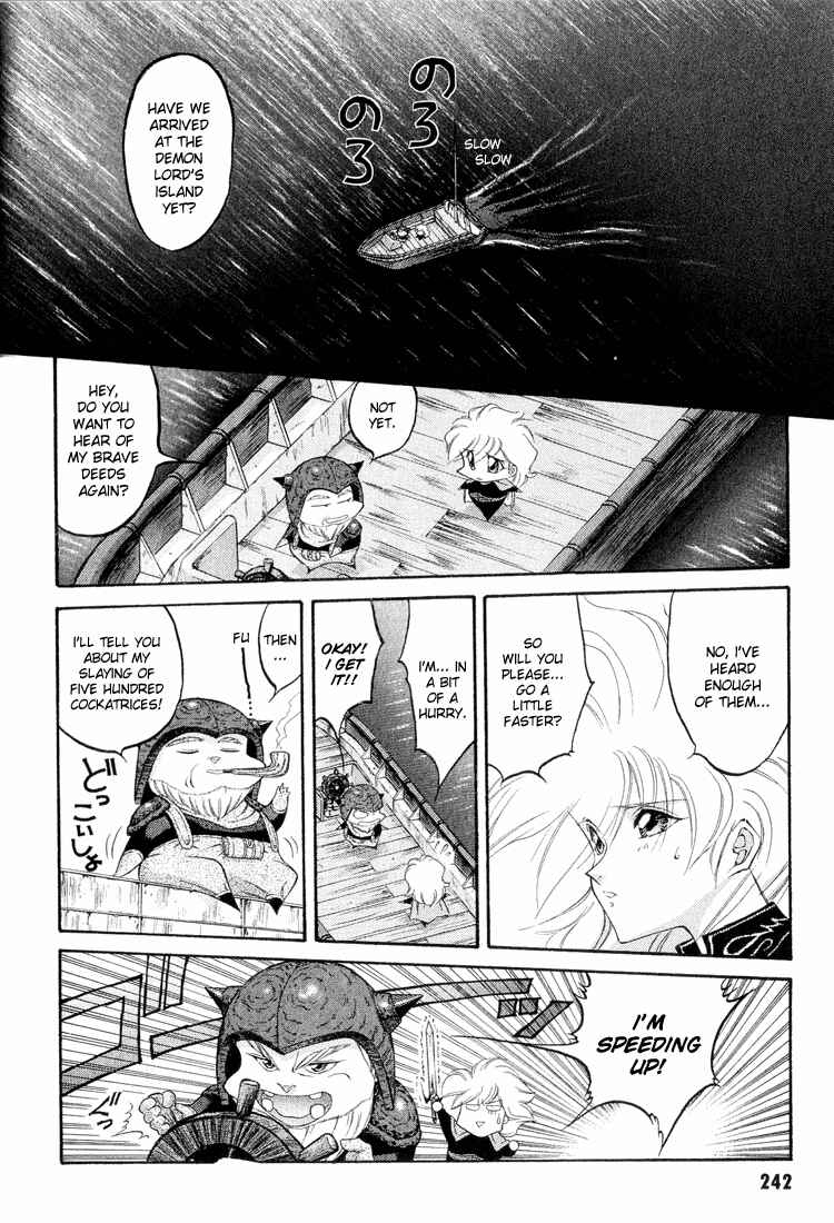 Page 2 Chapter 55 Dragon Half