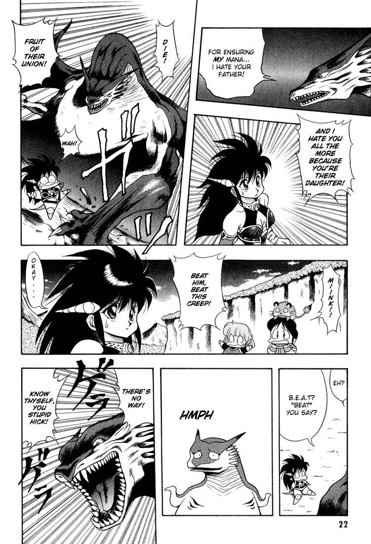 Page 24 Chapter 21 Dragon Half