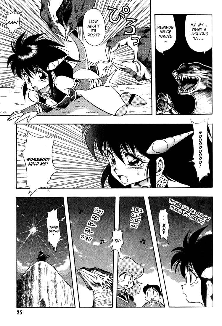 Page 27 Chapter 21 Dragon Half