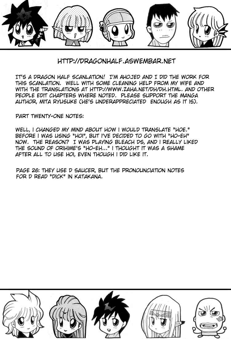 Page 29 Chapter 21 Dragon Half