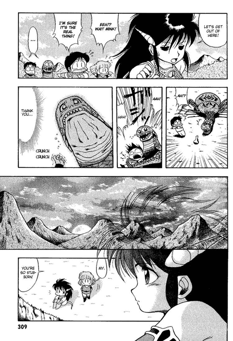 Page 15 Chapter 18 Dragon Half