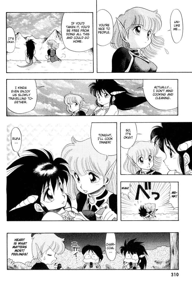Page 16 Chapter 18 Dragon Half