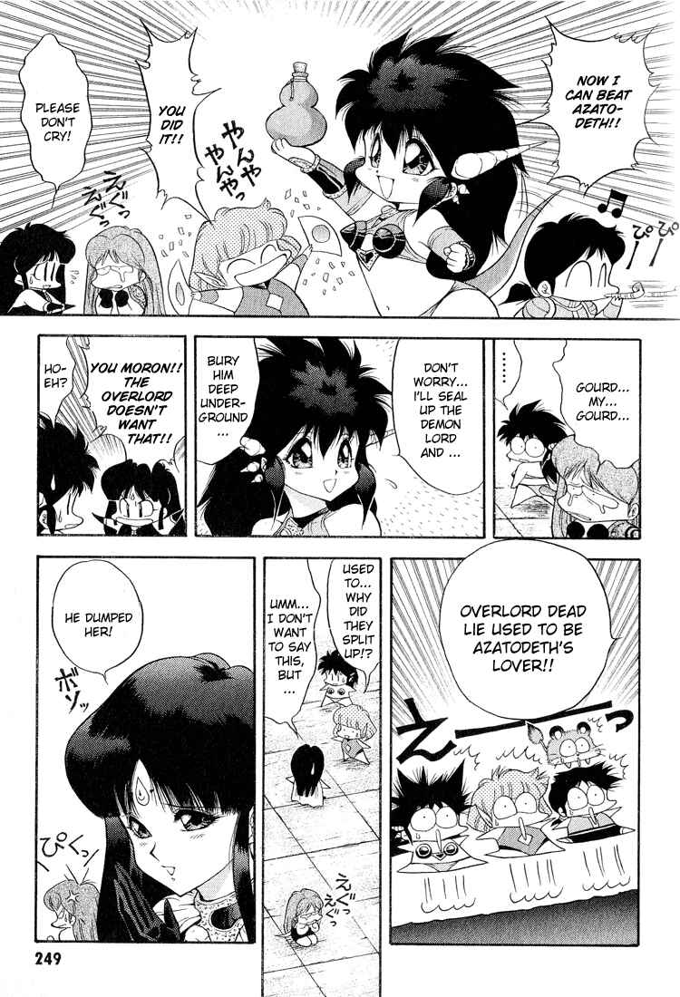 Page 10 Chapter 35 Dragon Half