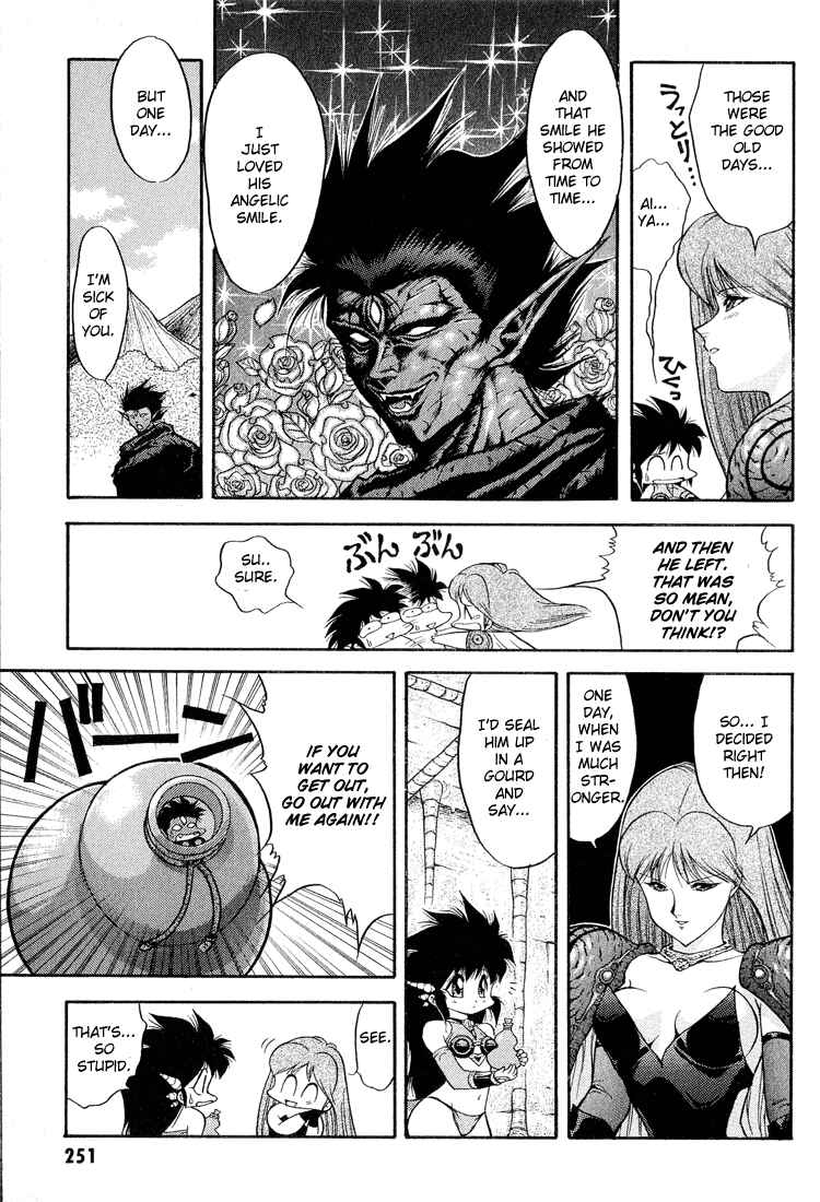 Page 12 Chapter 35 Dragon Half