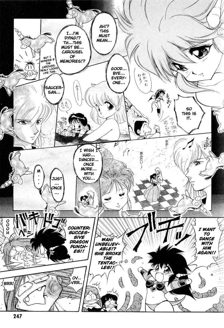 Page 8 Chapter 35 Dragon Half