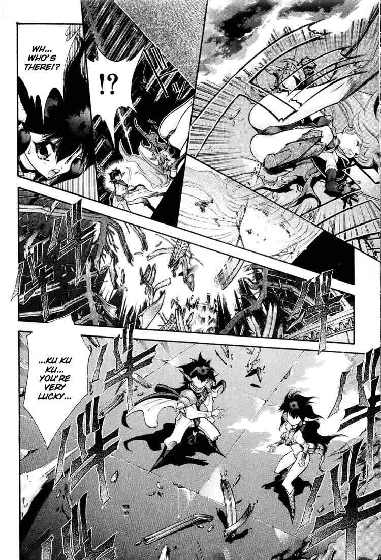 Page 13 Chapter 61 Dragon Half
