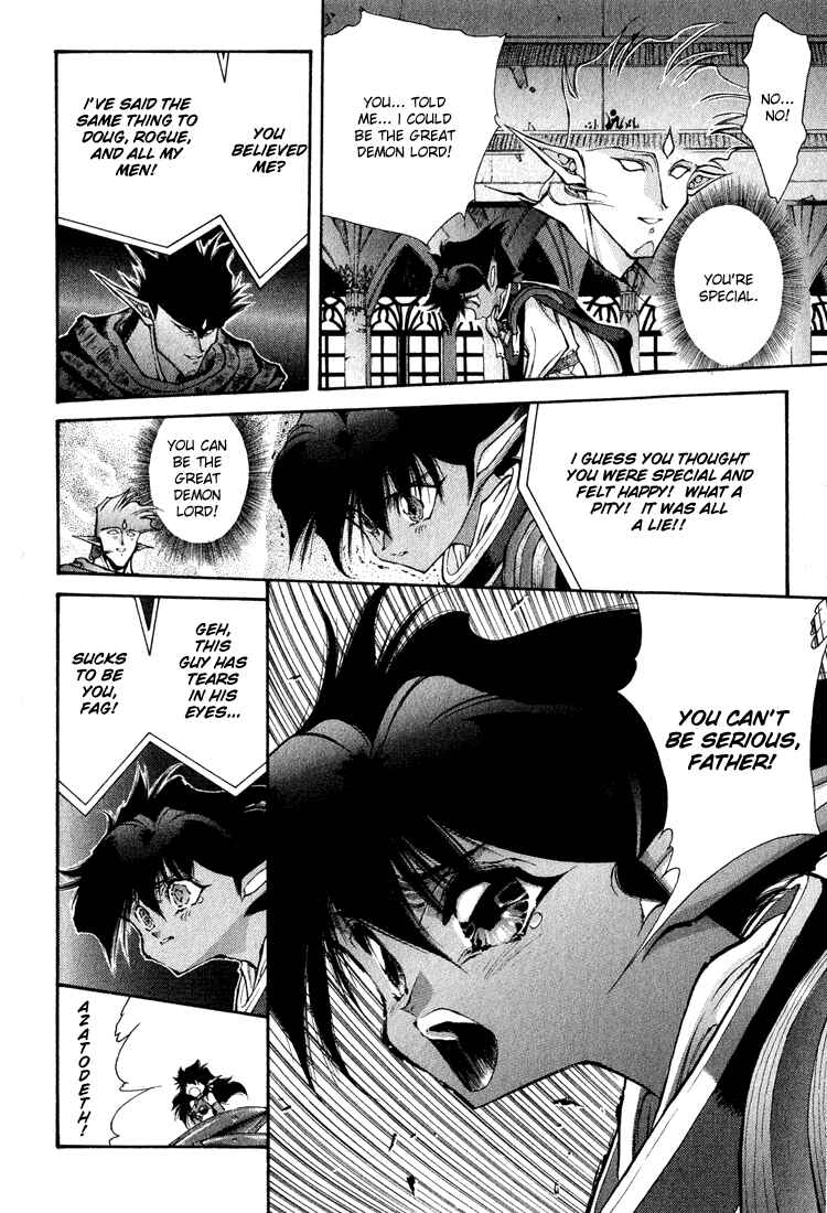 Page 14 Chapter 59 Dragon Half