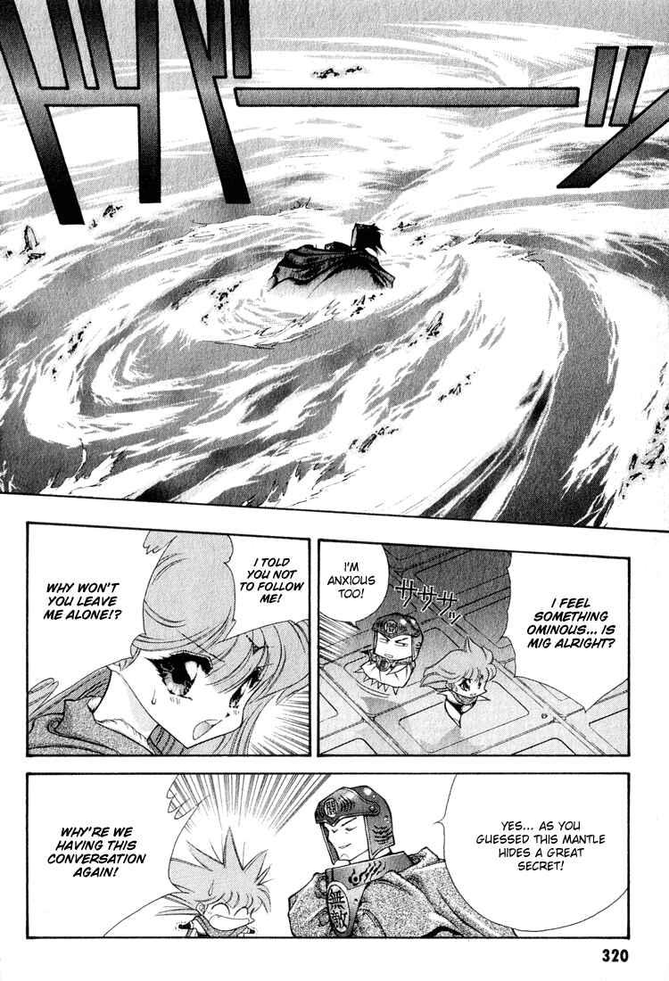 Page 16 Chapter 59 Dragon Half