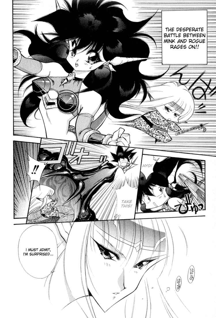 Page 2 Chapter 59 Dragon Half