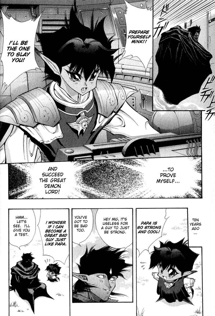 Page 4 Chapter 59 Dragon Half
