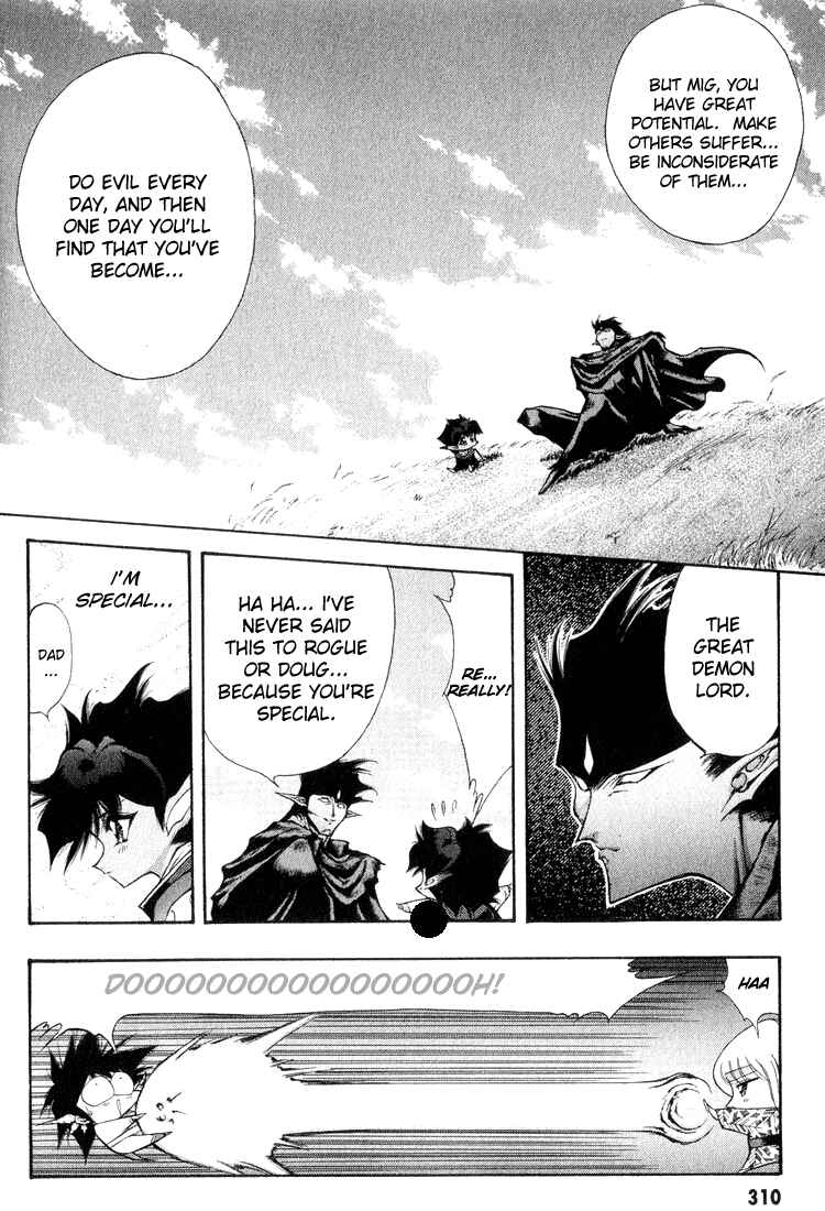 Page 6 Chapter 59 Dragon Half