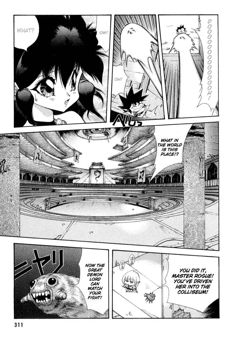 Page 7 Chapter 59 Dragon Half