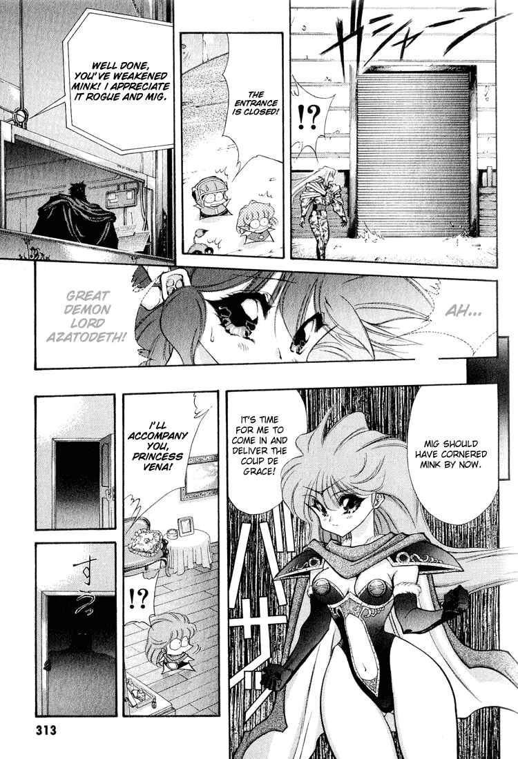Page 9 Chapter 59 Dragon Half