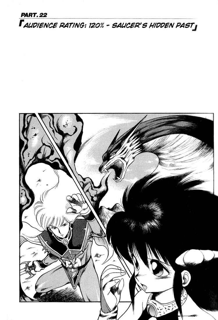 Page 1 Chapter 22 Dragon Half