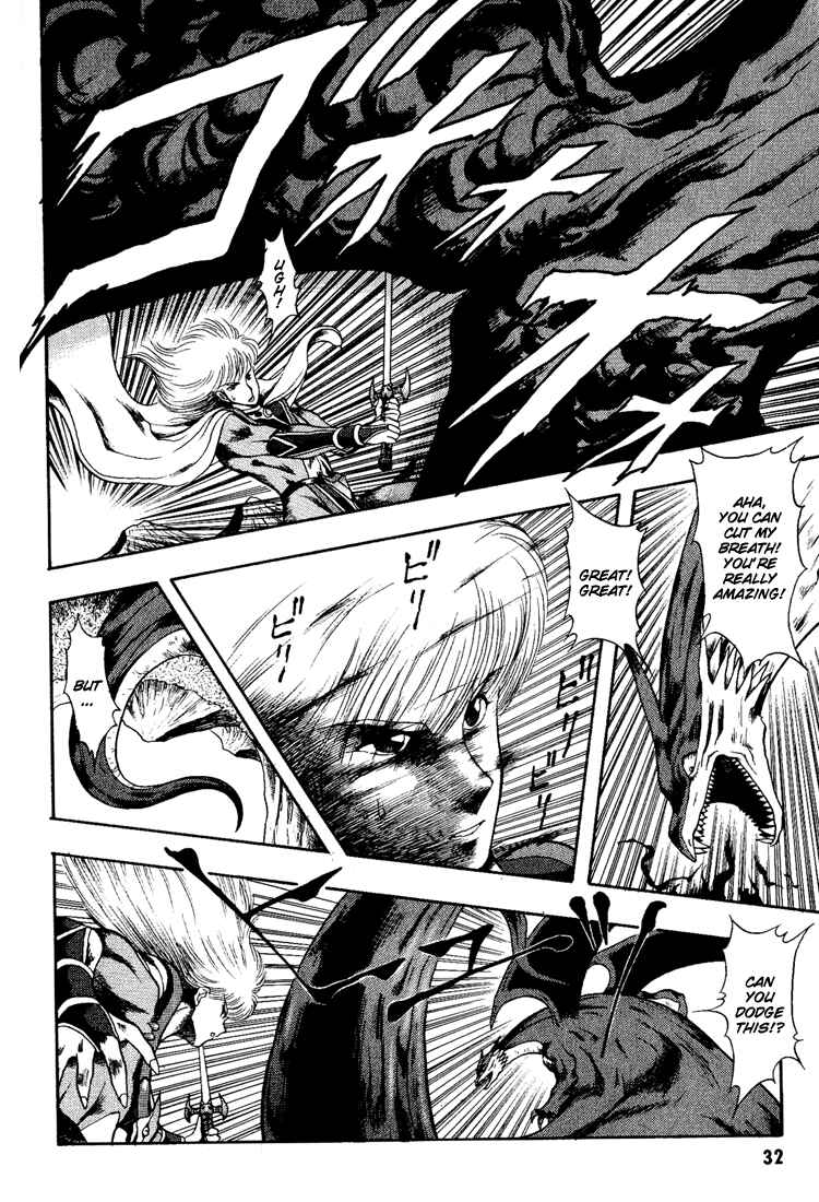 Page 6 Chapter 22 Dragon Half