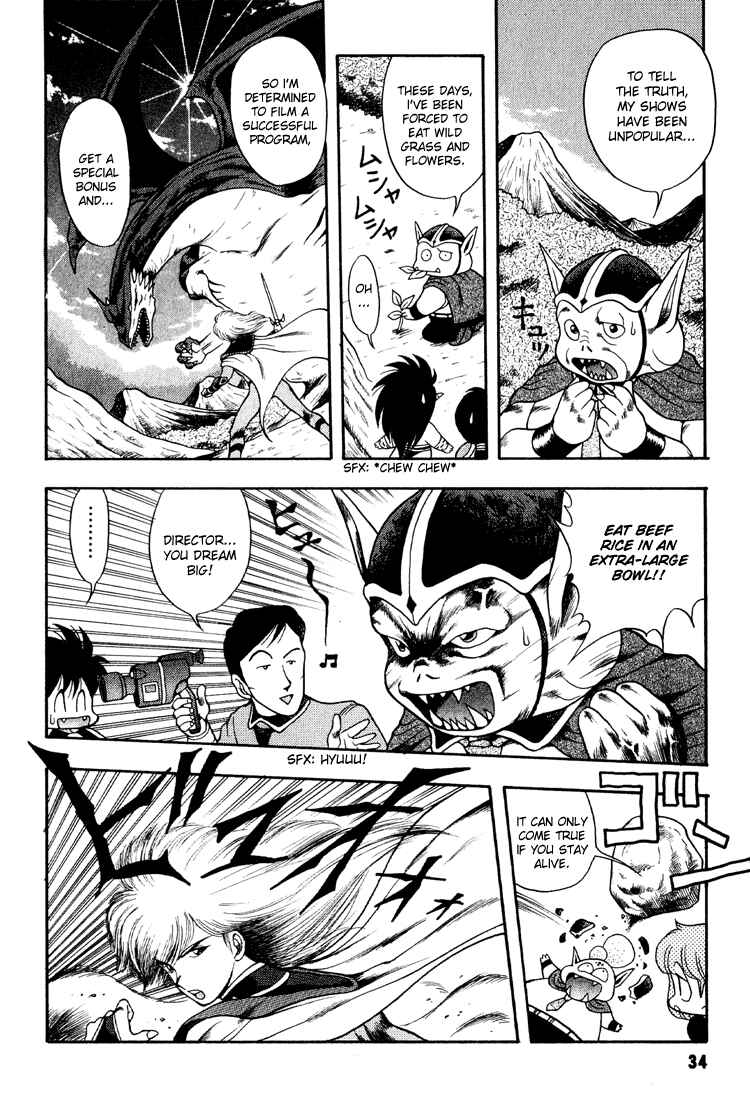 Page 8 Chapter 22 Dragon Half