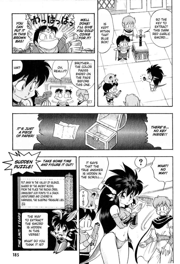 Page 12 Chapter 31 Dragon Half