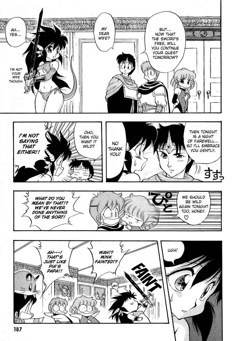 Page 16 Chapter 31 Dragon Half