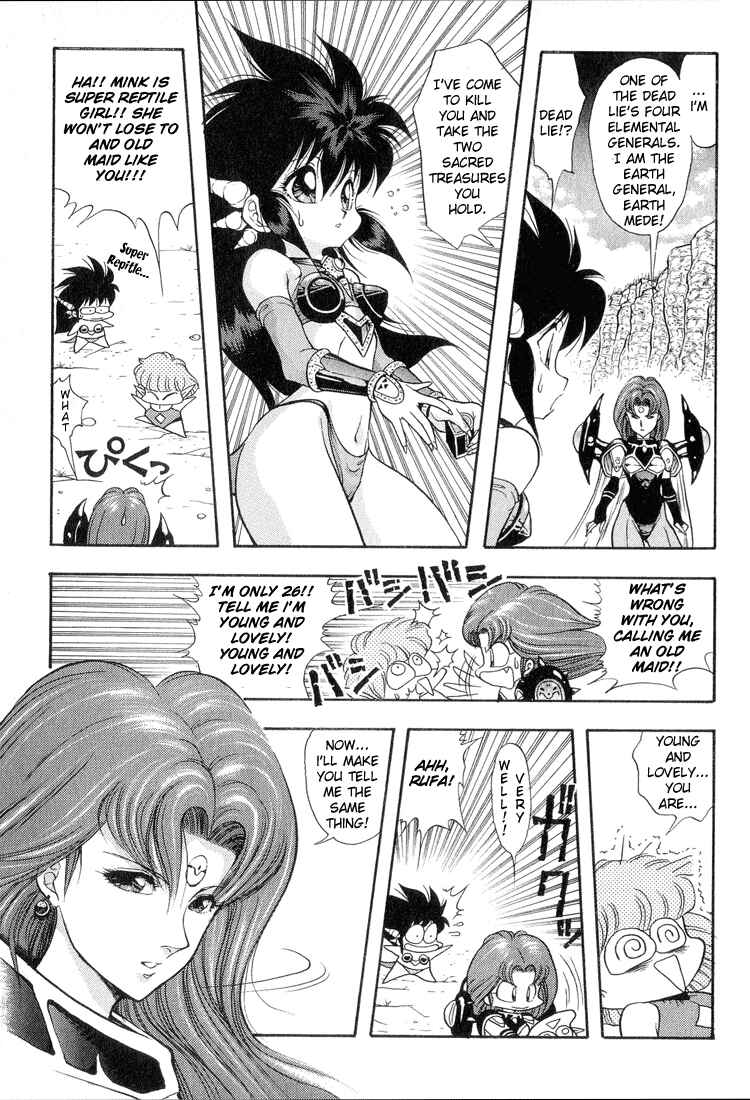 Page 14 Chapter 30 Dragon Half