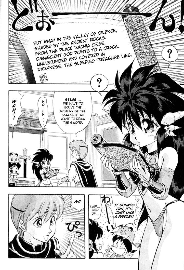 Page 2 Chapter 30 Dragon Half