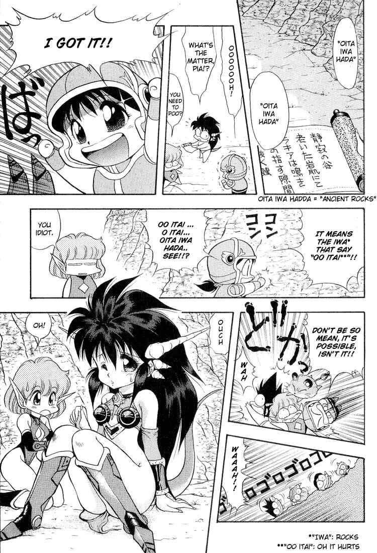 Page 6 Chapter 30 Dragon Half