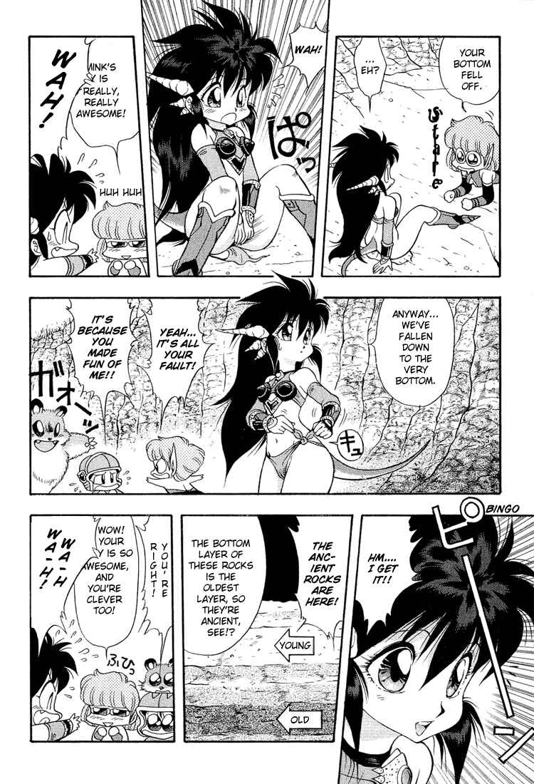 Page 7 Chapter 30 Dragon Half