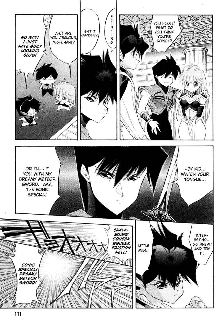 Page 11 Chapter 47 Dragon Half