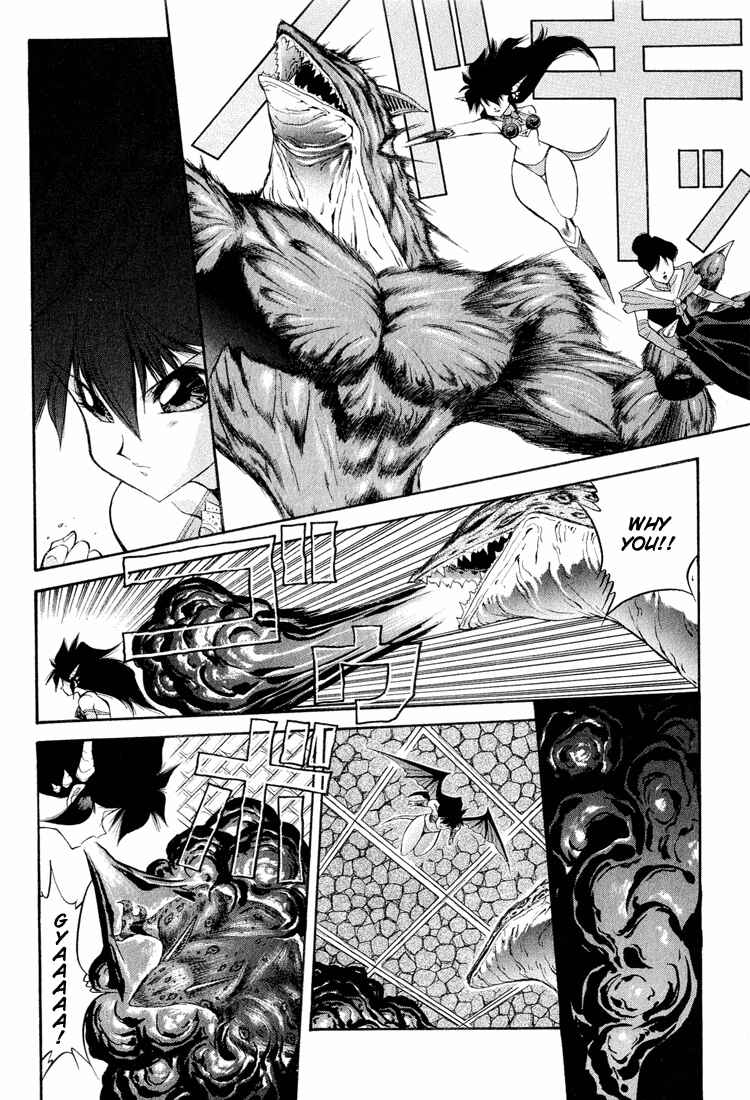 Page 14 Chapter 47 Dragon Half