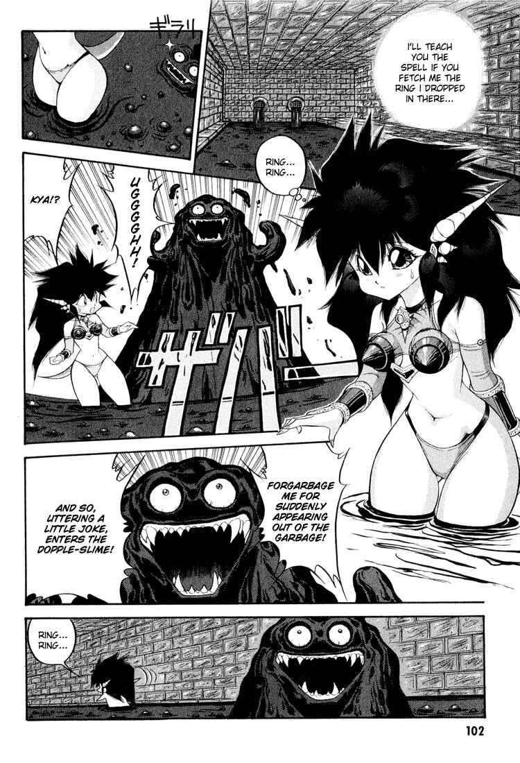Page 2 Chapter 47 Dragon Half