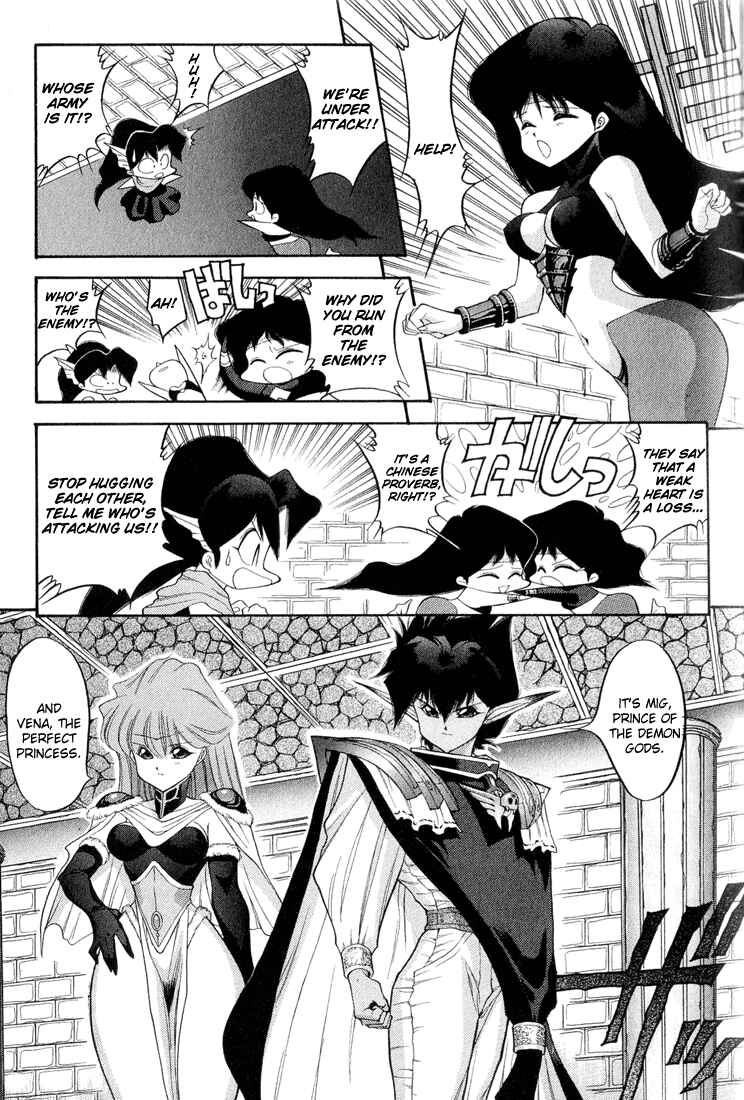 Page 7 Chapter 47 Dragon Half