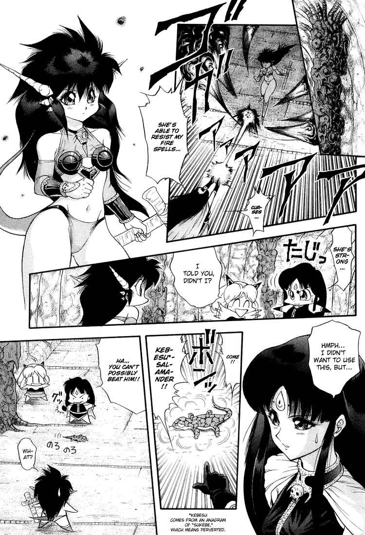 Page 13 Chapter 34 Dragon Half