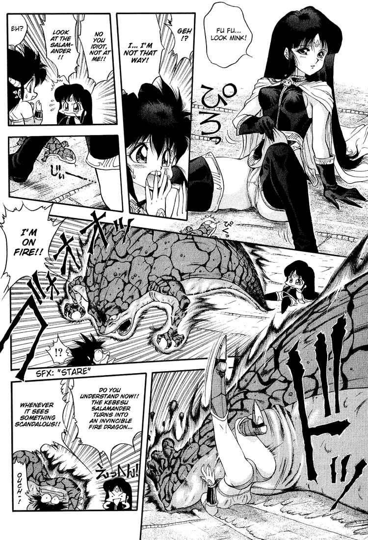 Page 14 Chapter 34 Dragon Half