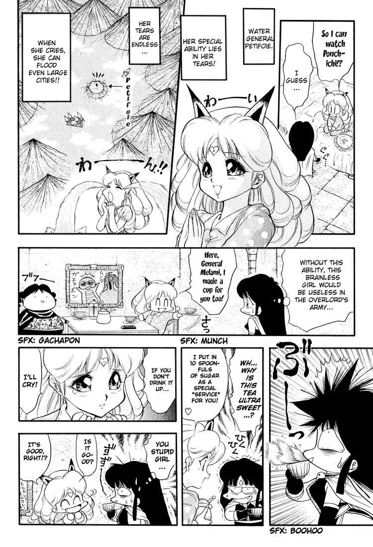 Page 4 Chapter 34 Dragon Half