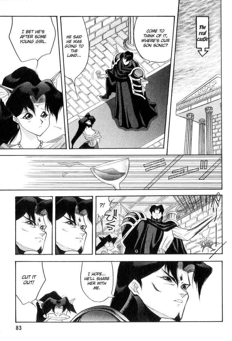 Page 15 Chapter 45 Dragon Half