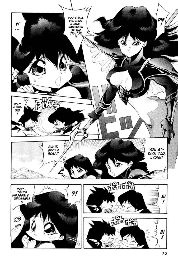 Page 2 Chapter 45 Dragon Half