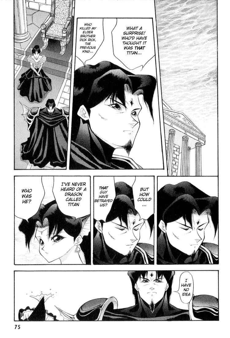 Page 7 Chapter 45 Dragon Half