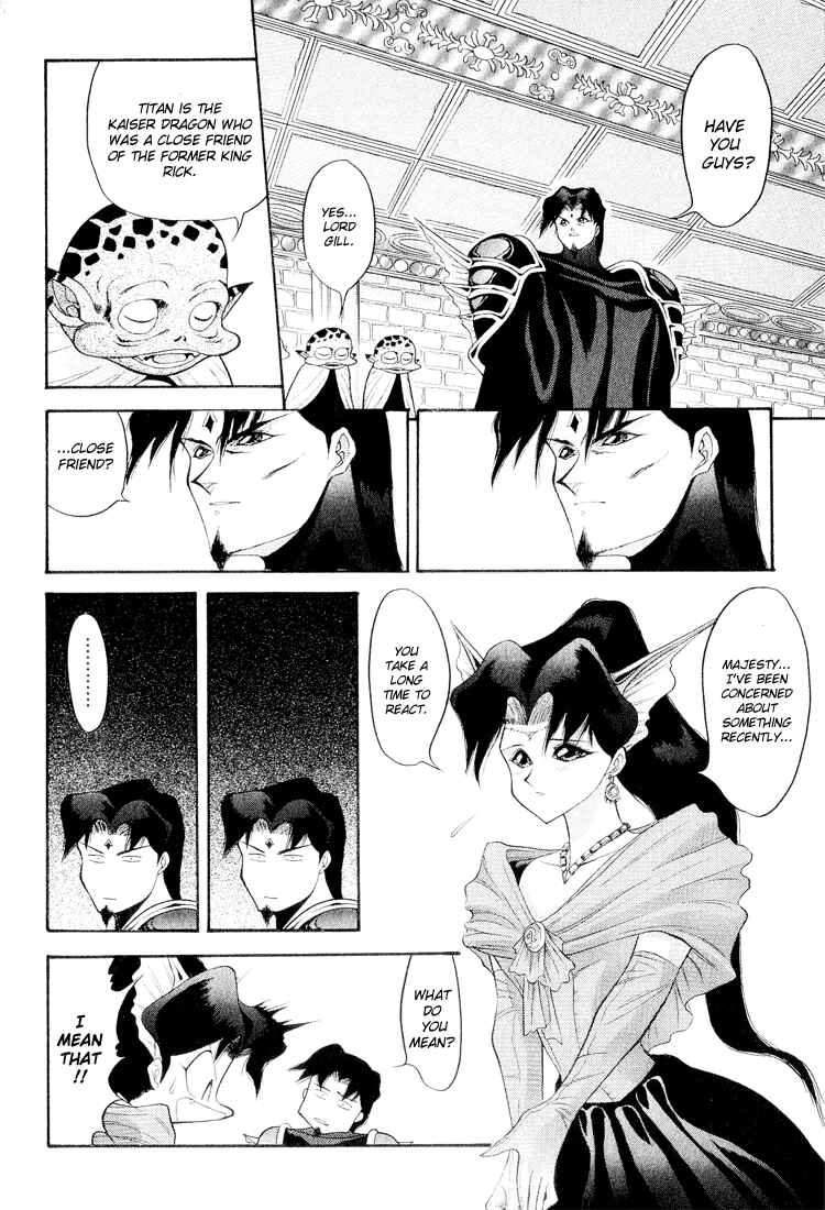 Page 8 Chapter 45 Dragon Half