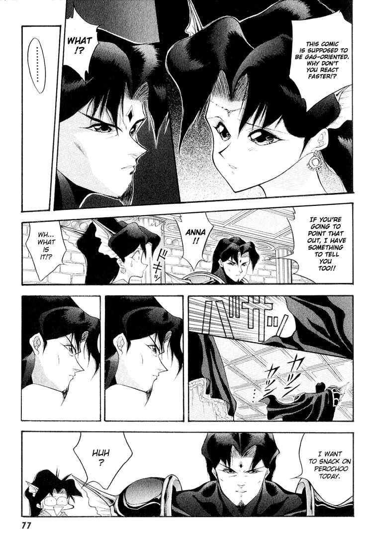 Page 9 Chapter 45 Dragon Half
